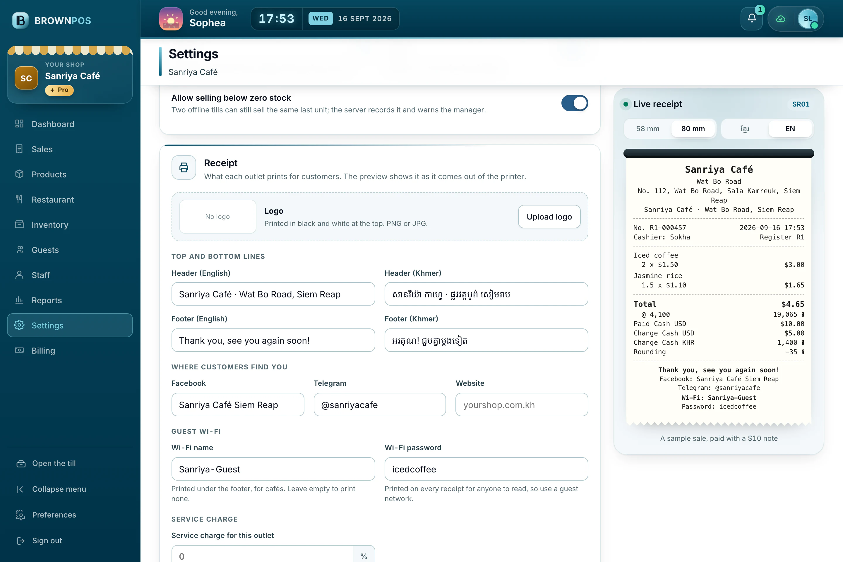 Cambodia POS System — Sanriya Café’s receipt settings in the back office with the live receipt preview beside them
